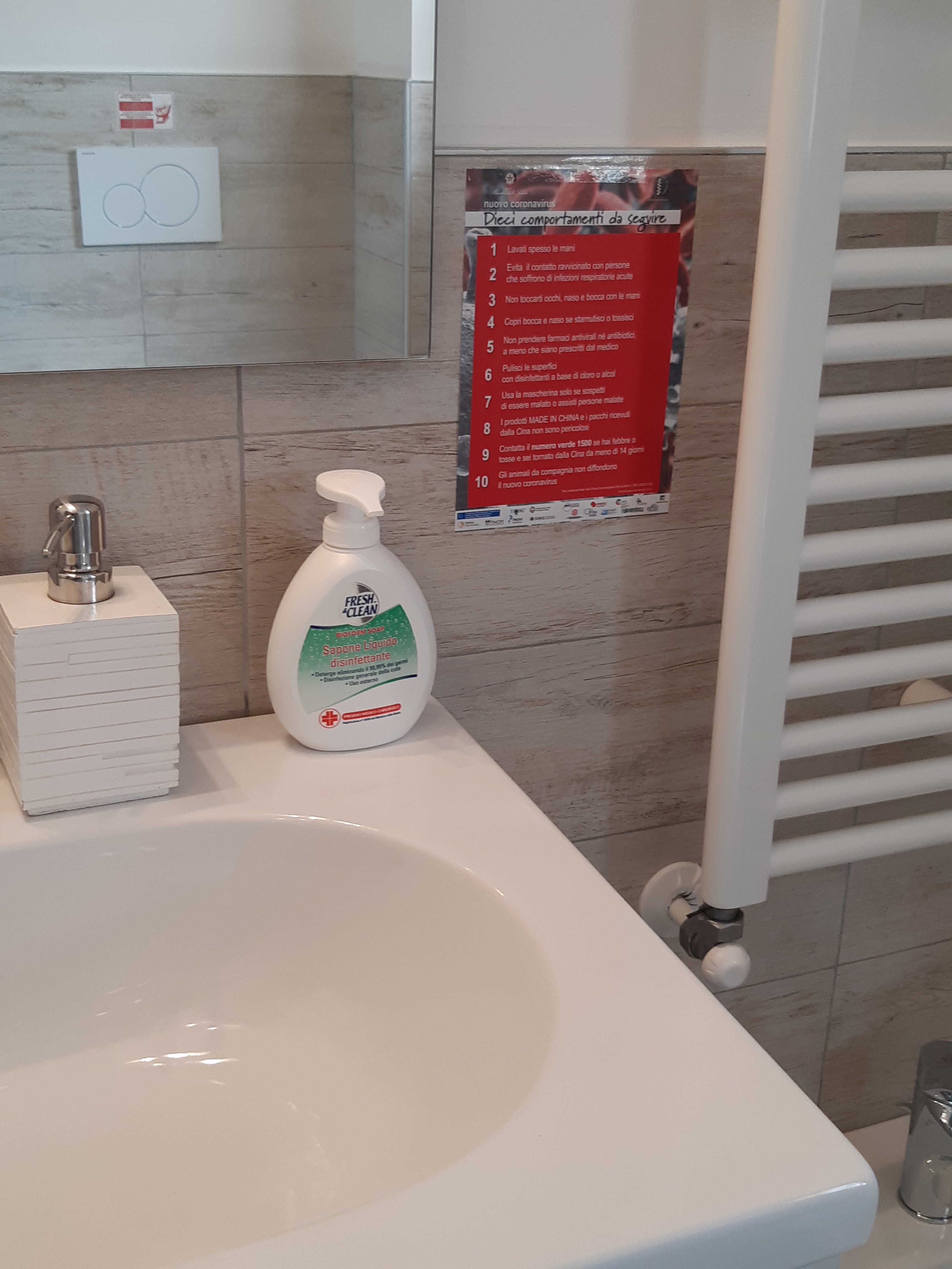 B&B Corte Caselle-官方