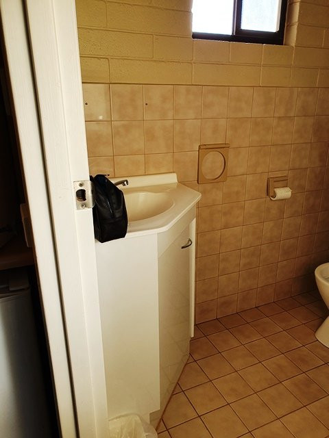 蛋白石客栈酒店主图