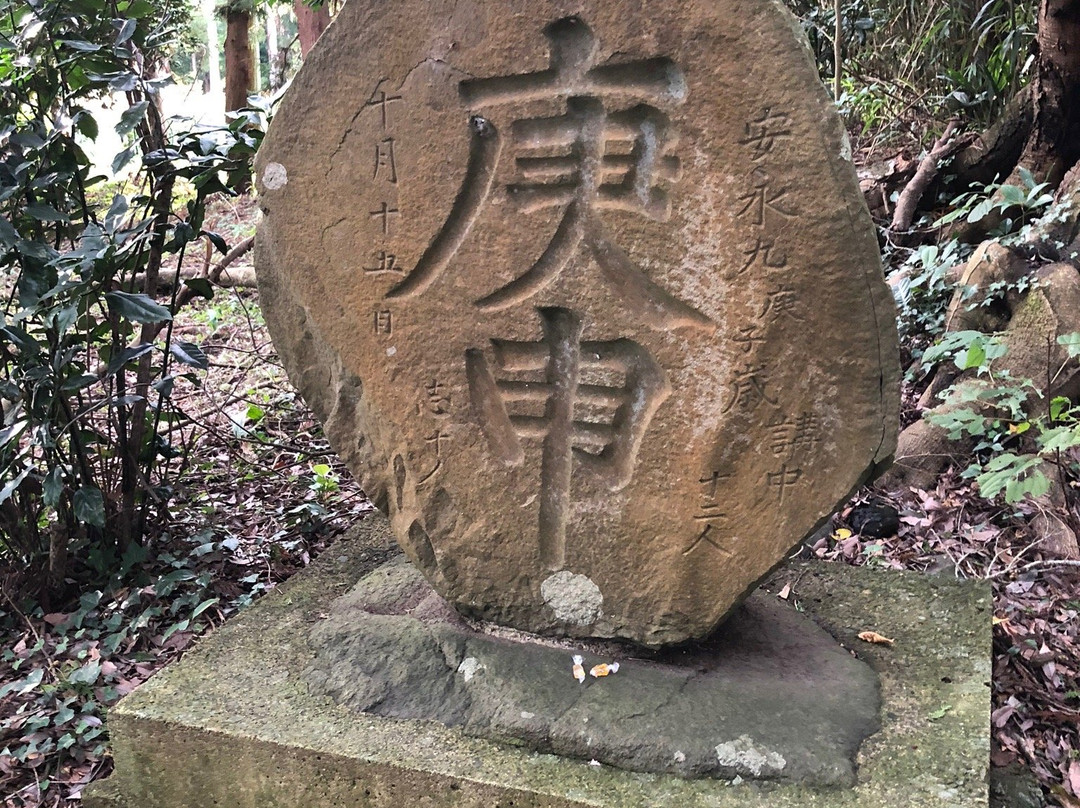 Kibune Shrine-多贺城市必去景点