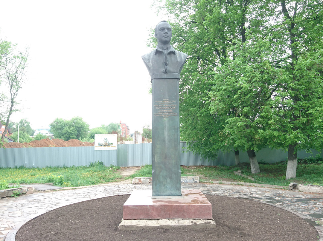 Monument Polikarpov N. N.-Livny必去景点