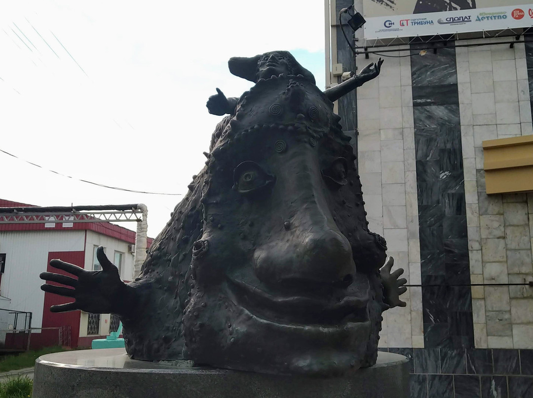 Monument to Smile景点图片