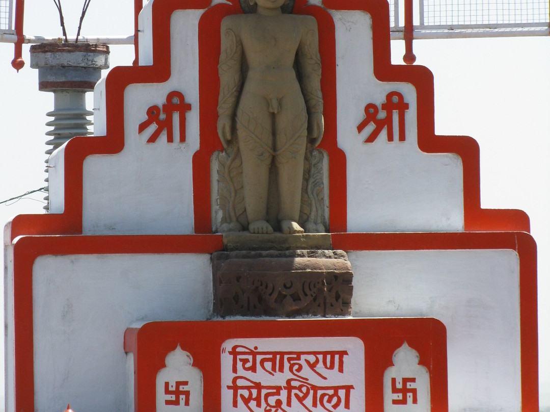 Manatunga Acharya Shrine-Bhojpur必去景点