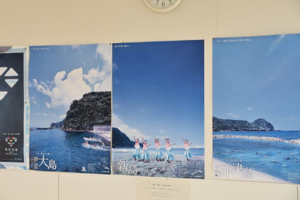 Chofu Airport Observation Deck-调布市必去景点