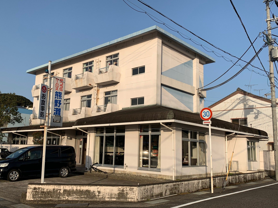 Katusura Sea House Kumanonada主图