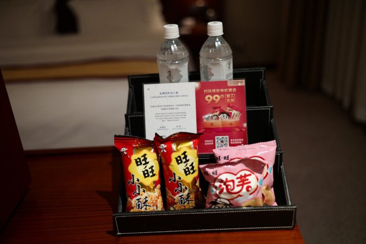 兴旺国际饭店-餐饮