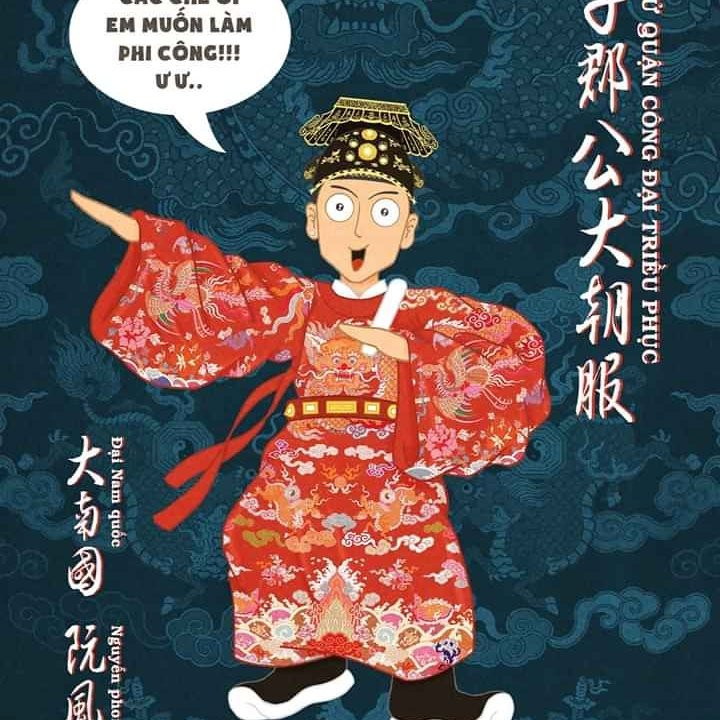 Dong Khuyet Dai - The Mosaic of Hue-顺化必去景点