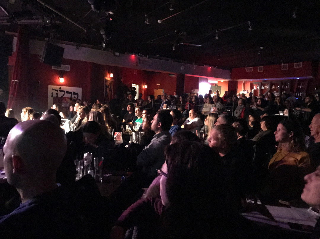 Berale-Hadera必去景点