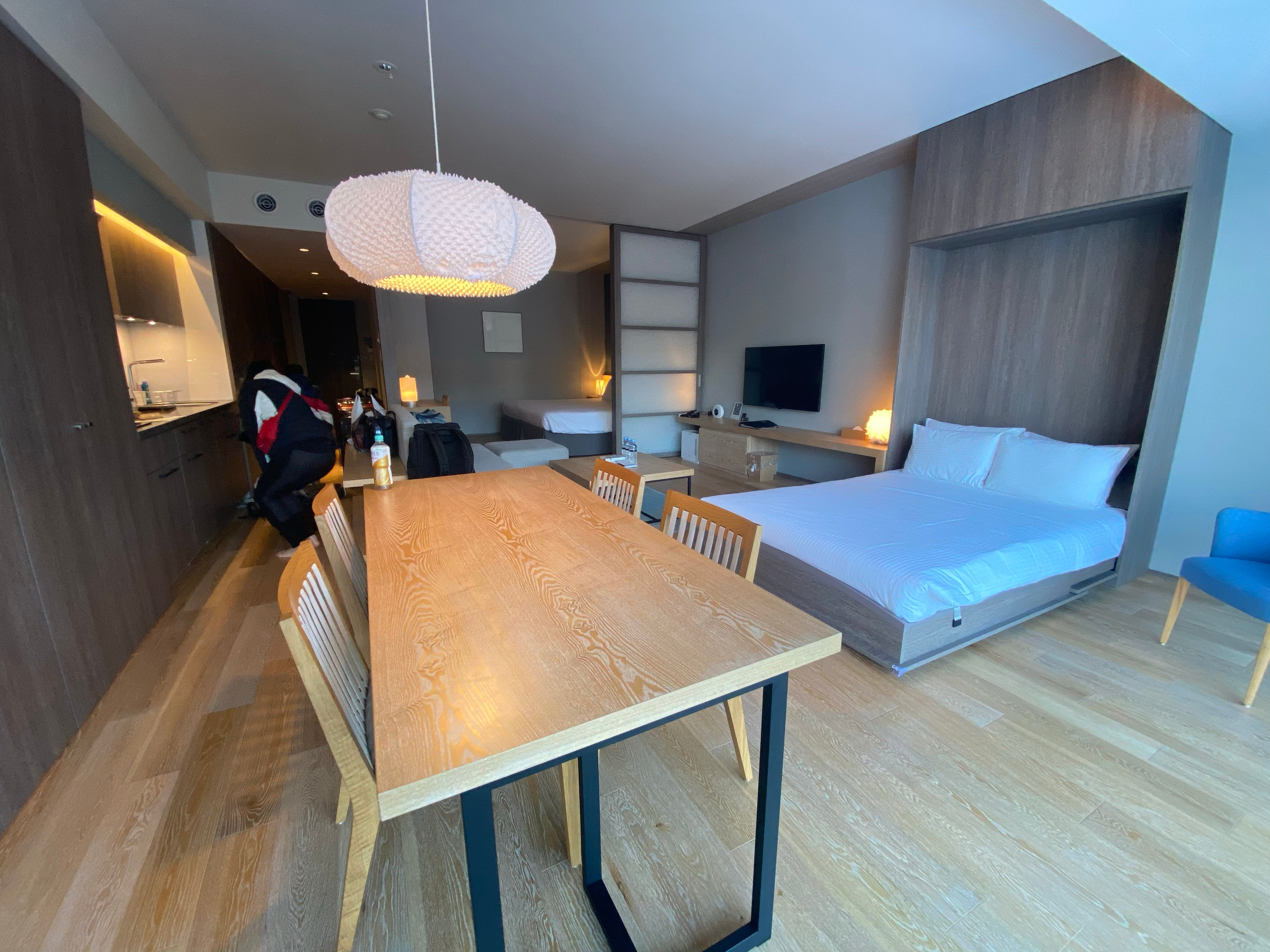 绫二世谷旅馆-官方