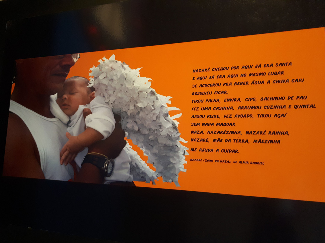 Museu do Cirio de Nazare-贝伦必去景点