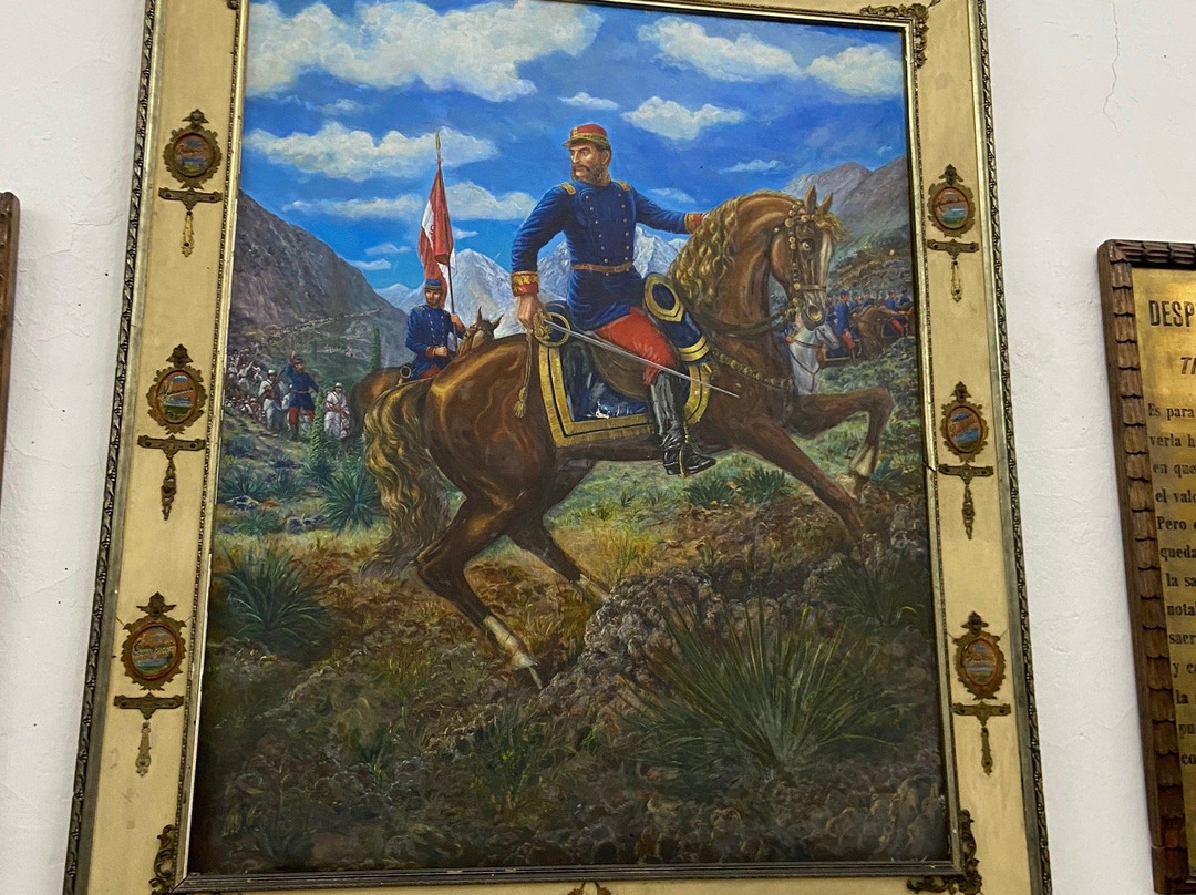 Museo Andres Avelino Caceres-Ayacucho必去景点
