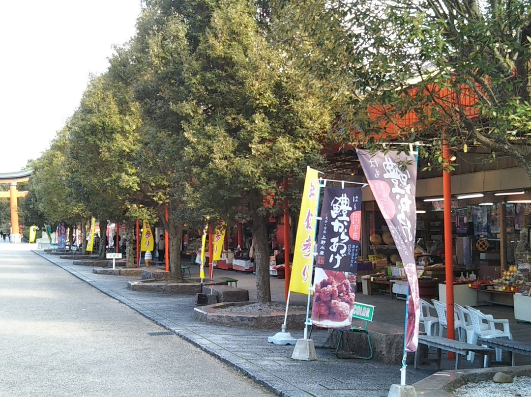 Usa Shrine Omotesando Shopping District景点图片