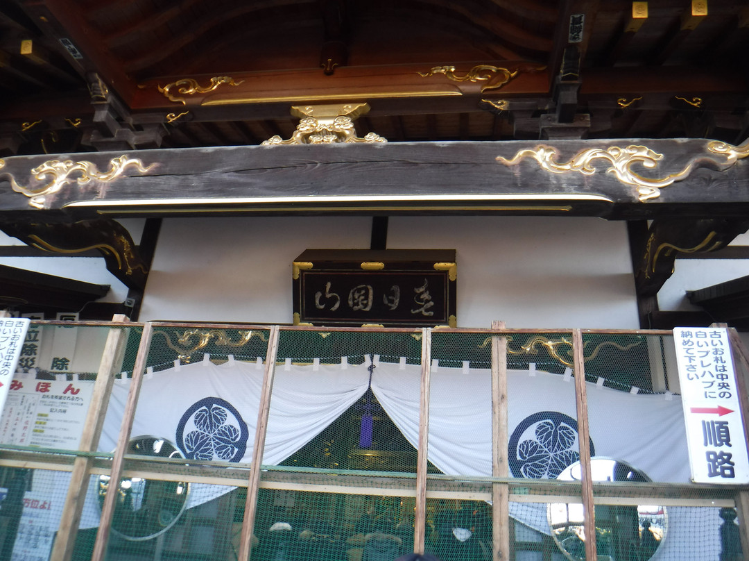 Sano Yakuyoke Daishi Temple-佐野市必去景点