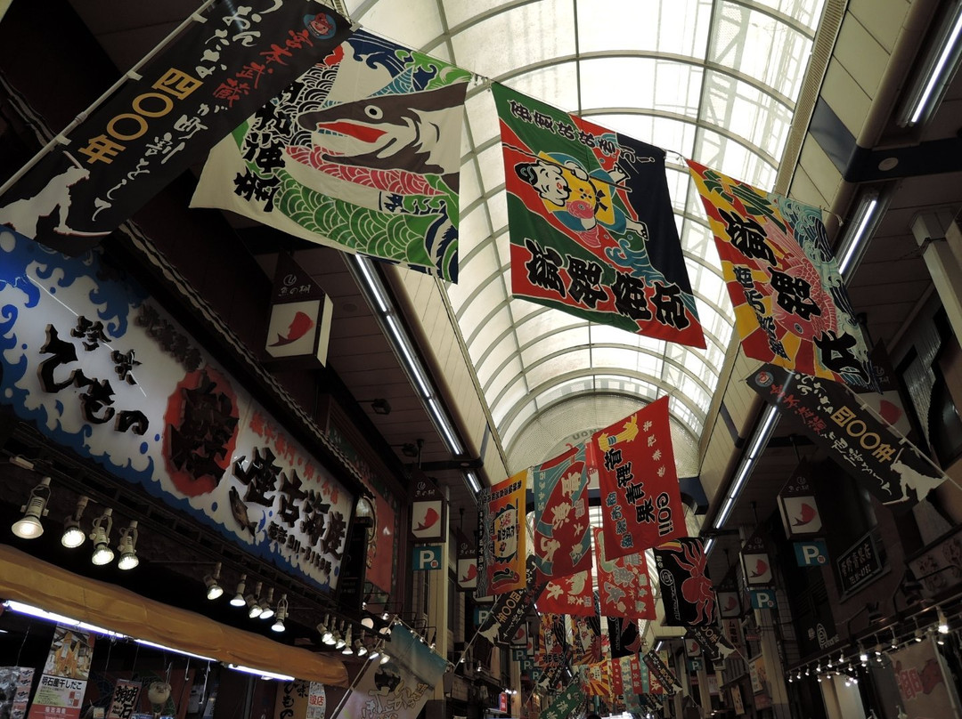 Uontana Shopping Street-明石市必去景点