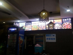 Gallery 2