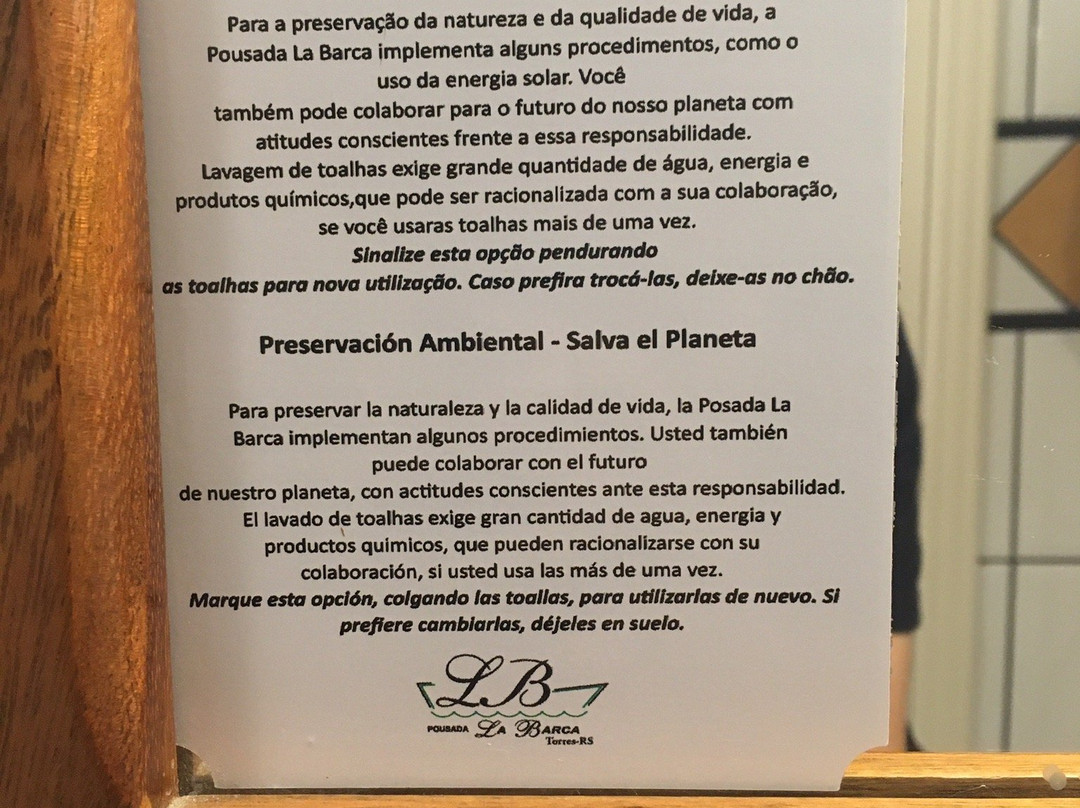 Pousada La Barca主图