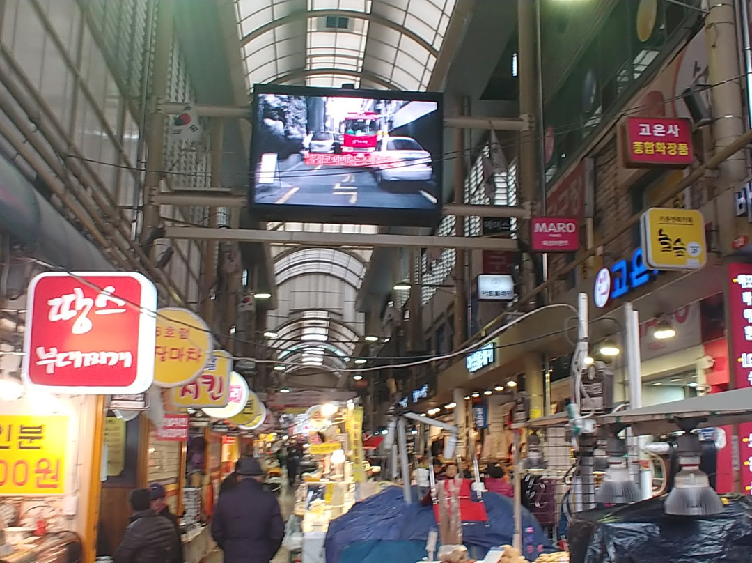 Guri Traditional Market-九里市必去景点