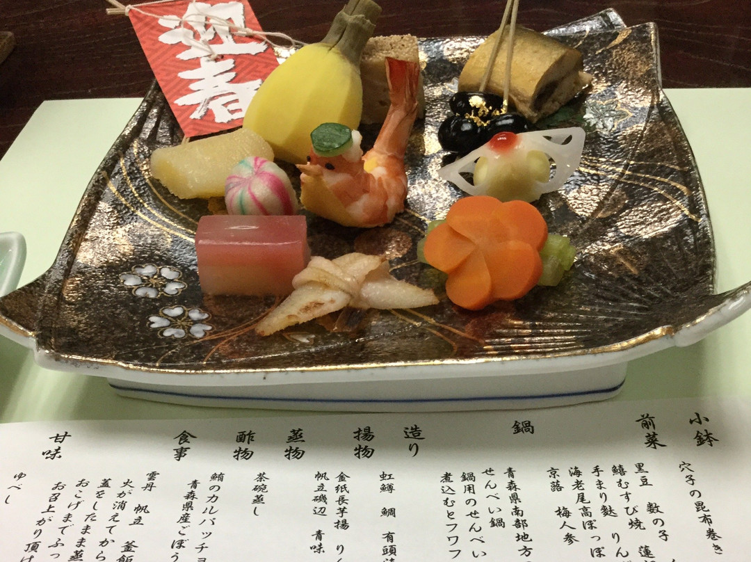 Nonohana Yakeyamaso主图