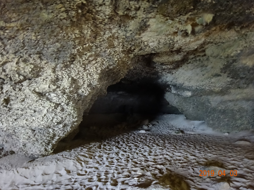 Cave Nyatiya景点图片