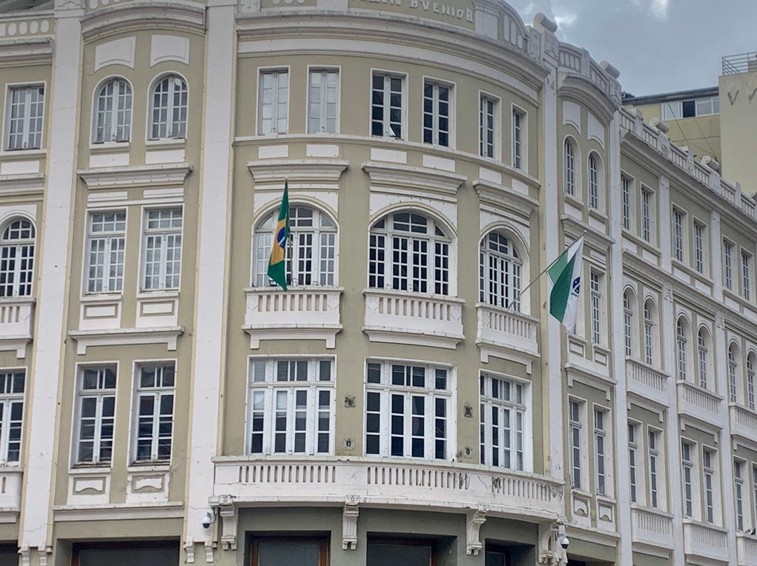 Teatro HSBC - Palacio Avenida-库里提巴必去景点