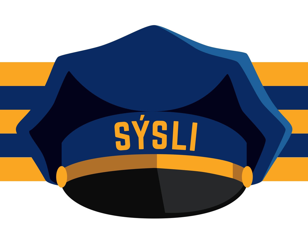 Sýsli Travel-阿克雷里必去景点