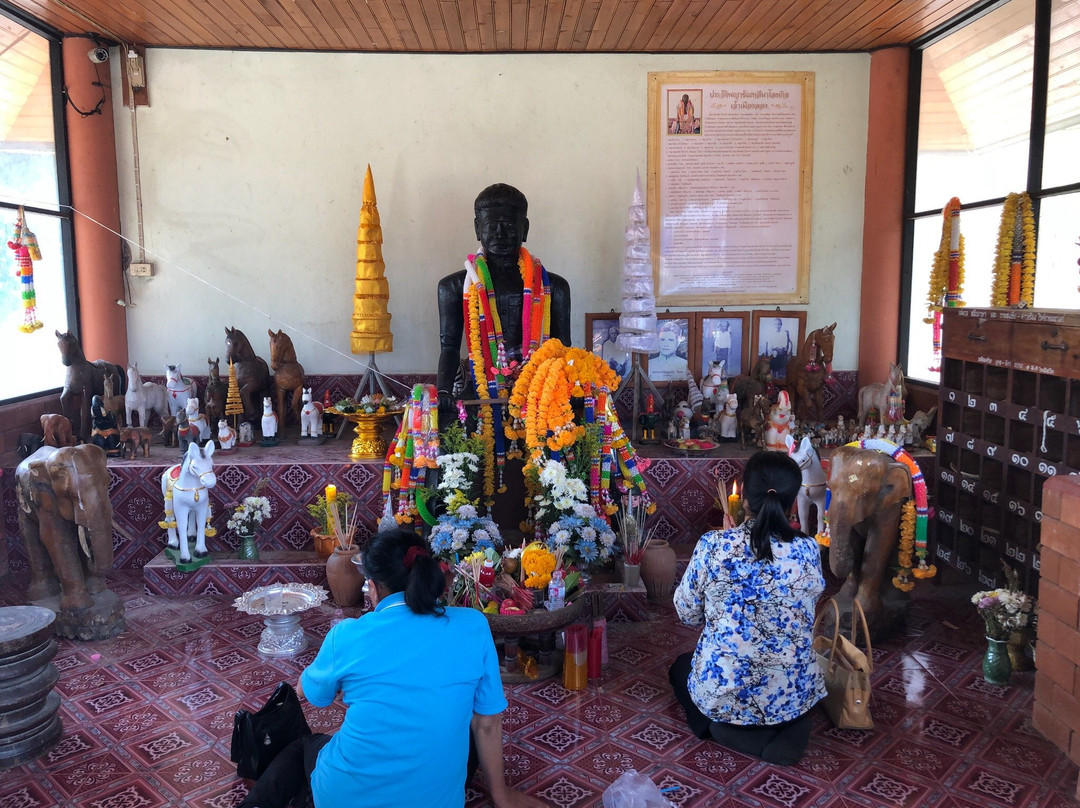 Wat Mae Lan Nuea景点图片