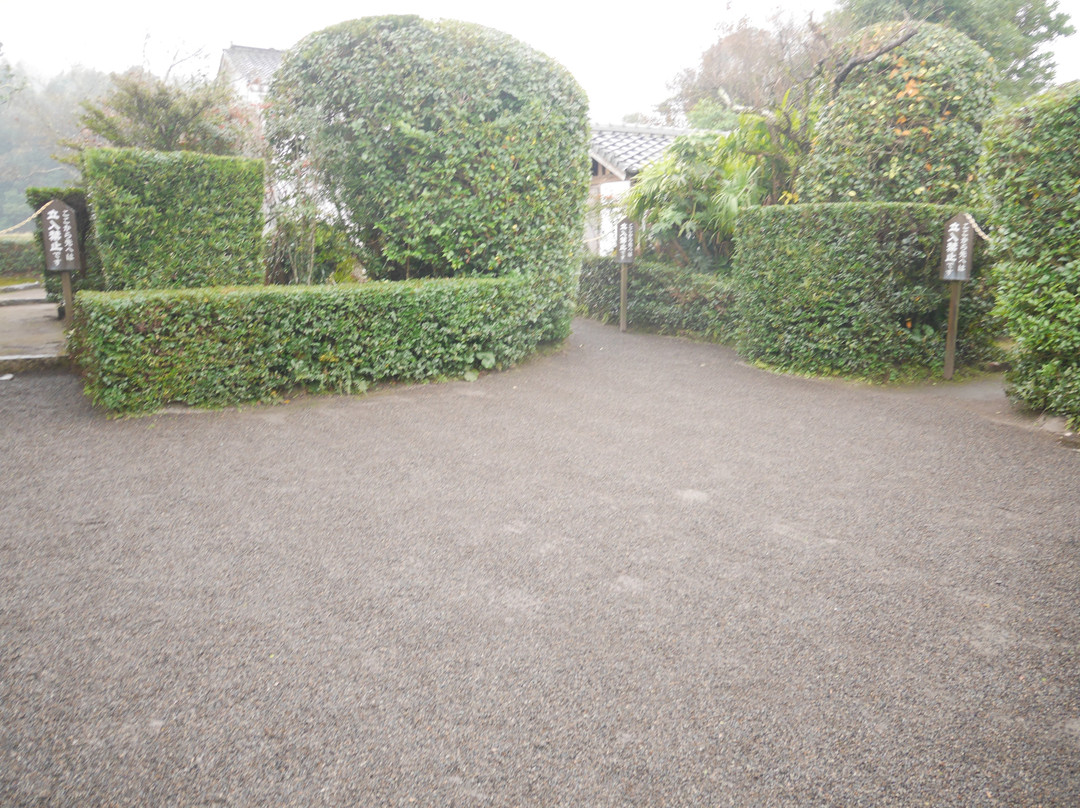 Hirayama Ryoichi Garden-南九州市必去景点