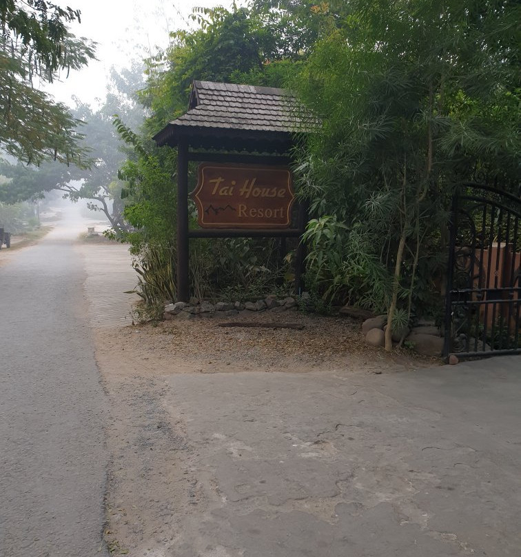 Tai House Resort主图