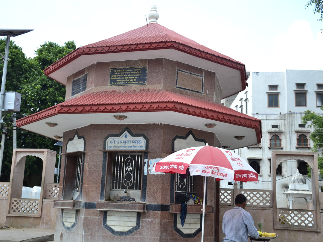 Charbhuja Temple-Nathdwara必去景点