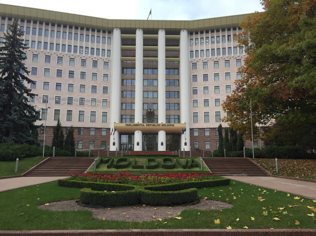 Parlamentul Republicii Moldova-基希讷乌必去景点