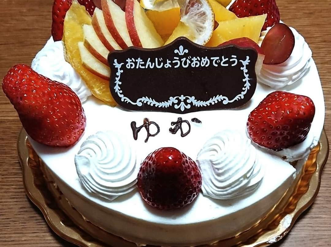 シェフききょうや洋菓子店