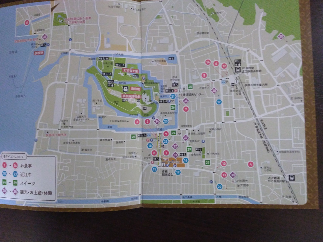 Hikone Tourist Information Center, Irasshaimase-kan-彦根市必去景点