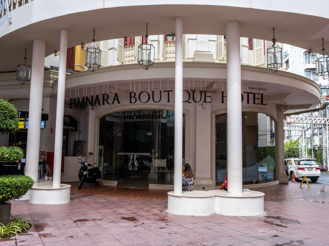 皮姆娜拉精品酒店主图