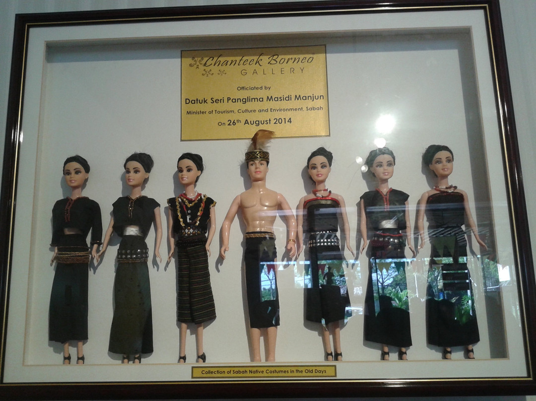Chanteek Borneo Indigenous Museum景点图片