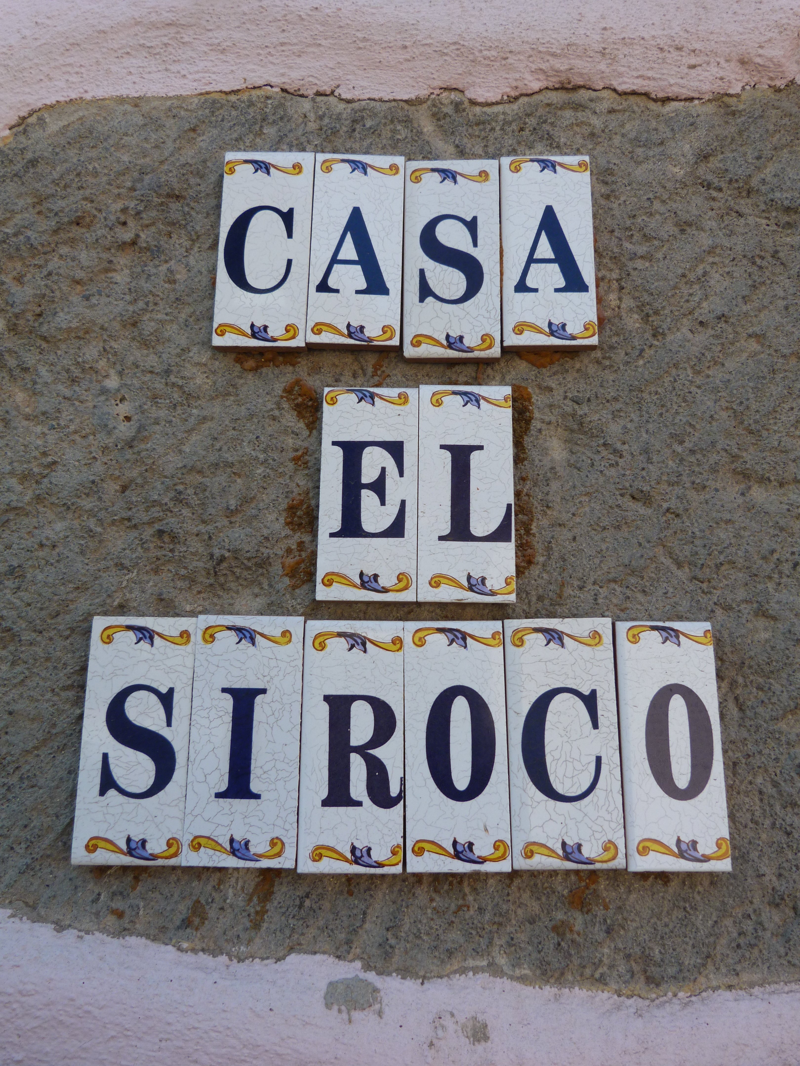 Casa el Siroco-官方