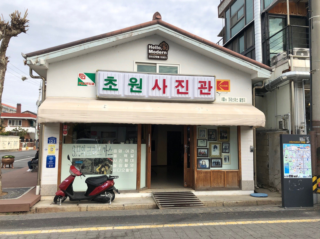 Chowon Studio-群山市必去景点