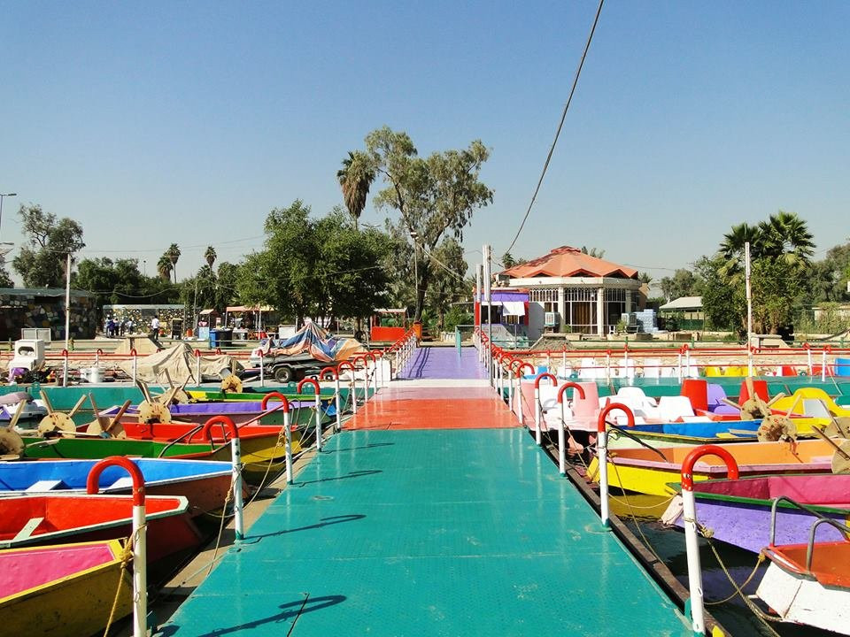 Zawraa Park-Baghdad必去景点