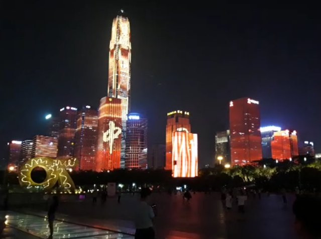 深圳市民中心景点图片