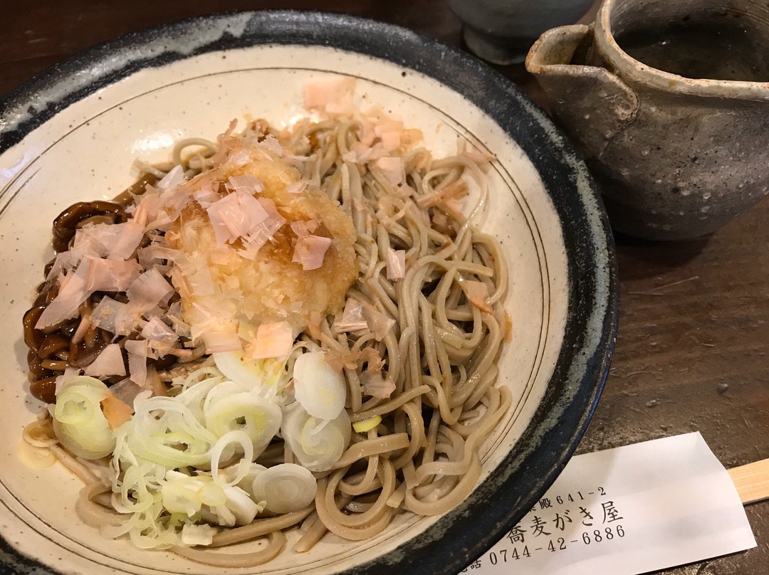 蕎麦がき屋