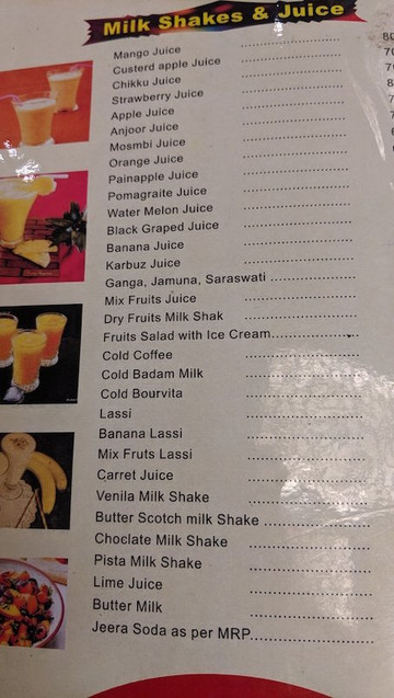 Bangalore Restaurant