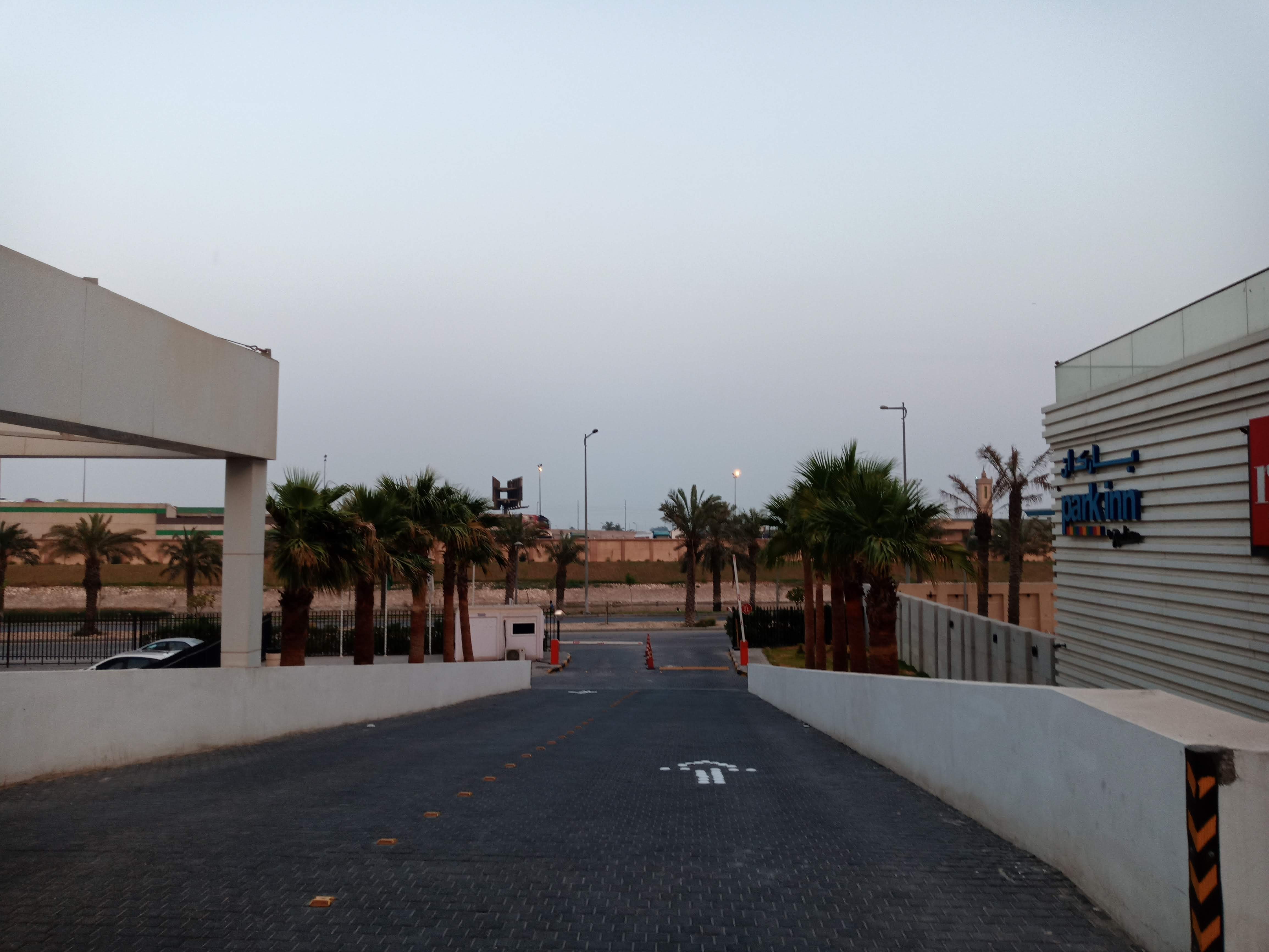Radisson Hotel & Apartments Dammam Industrial City-官方