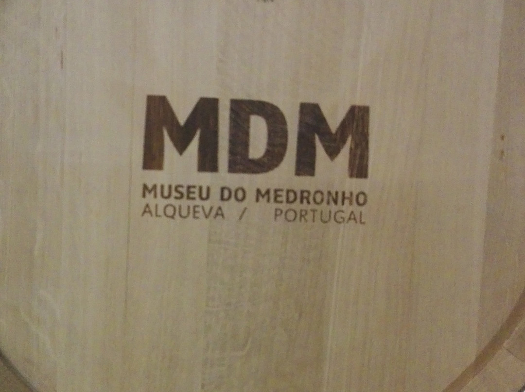 Museu do Medronho景点图片