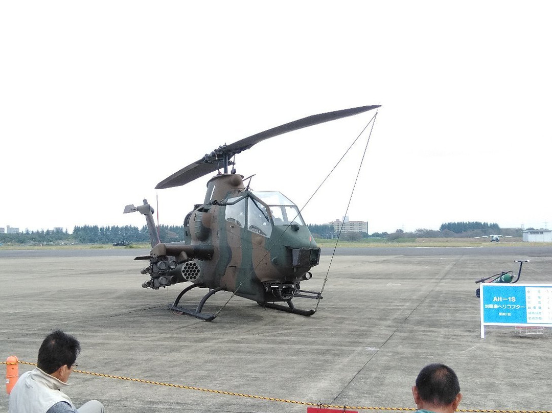 Iruma Air Base-狭山市必去景点