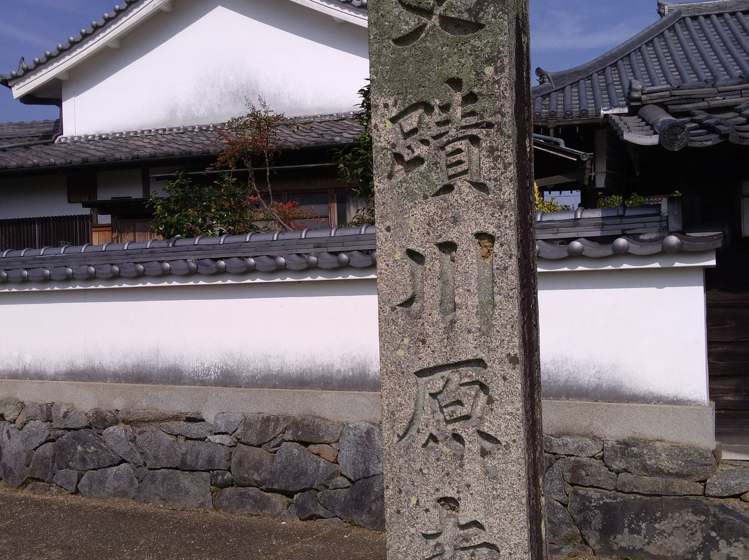 Kawaradera Temple Ruins景点图片