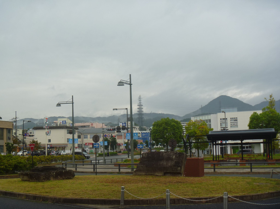 Fukuchiyama Station South Entrance Park景点图片