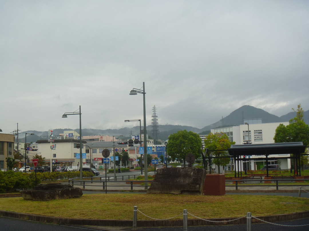 Fukuchiyama Station South Entrance Park-福知山市必去景点