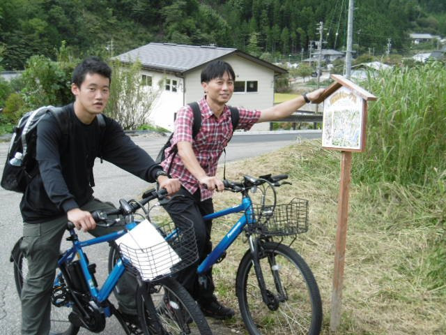 Fishing Center Mizube no Yakata-下吕市必去景点