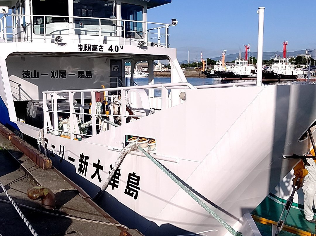 Otsushima Junko-周南市必去景点