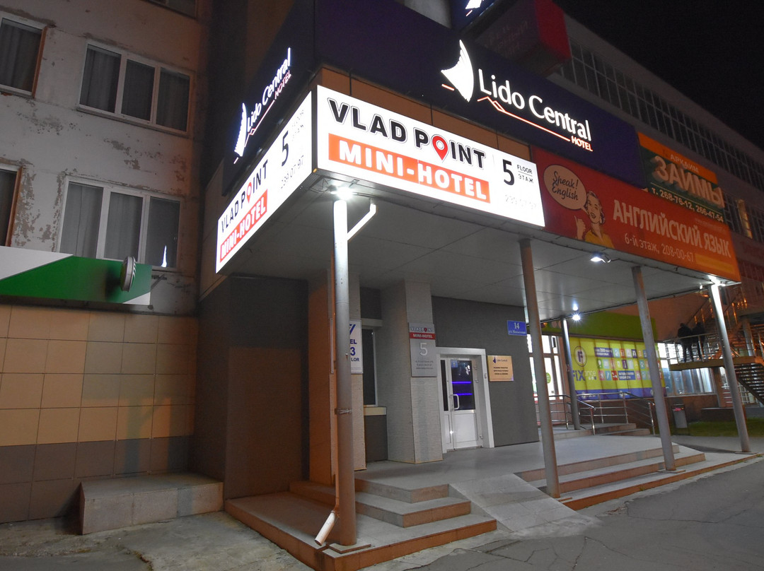 Hotel Vladpoint主图