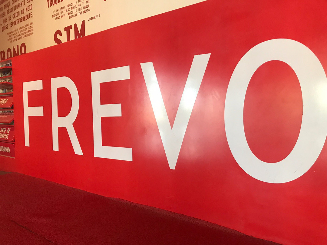 Frevo Museum Levino Ferreira-累西腓必去景点