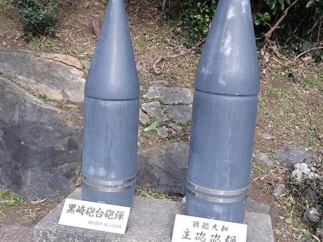 Kurosaki Fort Site-壹岐市必去景点